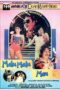Nonton Film Warkop DKI - Malu Malu Mau (1988)
