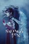 Nonton Film Sadako DX (2022)