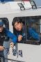 Nonton Film Han River Police Season 1 Episode 3