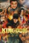 Nonton Film Kingdom III: The Flame of Destiny (2023)