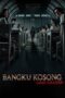 Nonton Film Bangku Kosong: Ujian Terakhir (2023)